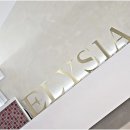 씨유 안성엘리시아점 | 종로 웨딩링 가격 비교 투어 엘리시아 솔직후기