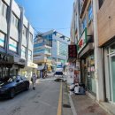 학동세탁소 이미지