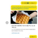 이세한의원 | 근황 보고 (또 보고 있나? ㅂ모씨?)