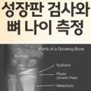 올리본의원 이미지