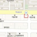 바른이연합치과의원 이미지