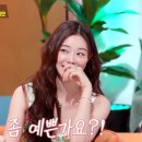 이시안스튜디오 이미지