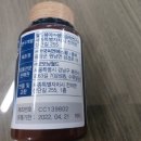 (주)굿모닝팜 네이버블로그