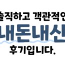 미스터세차왕