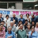 아리움 이미지