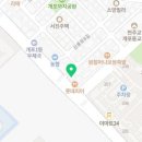 성준피알디파트너스 이미지
