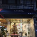 주흥13길 30 이미지
