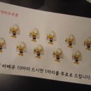 정동주유소 이미지