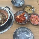 오늘은한마리북어탕 이미지