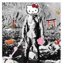 수호디자인연구소