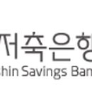 대구은행소비조합