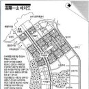 신도시건축　연구소 이미지