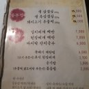 두오즈카페 이미지