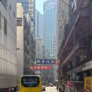 Chill in Hongkong(1)