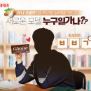 가나인쇄 이미지