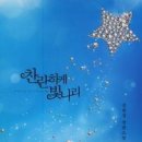 (주)한국우신 이미지