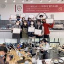마이스터직업전문학원