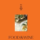 한스푸드 이미지