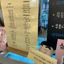 리본 | 대전 빵지순례 로로네 베이커리 리본빵 후기