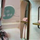 변천경로당 이미지