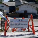 윤성호농장 이미지