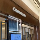 소정탕수육 | 인천 인스파이어 리조트 | 크리스탈 제이드 분위기 좋은 중식당 내돈내산 후기