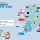 광명사회체육센터 이미지