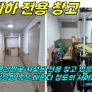 클린빌리지 이미지