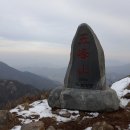 전북지리산낙농 농업협동조합 인월사업장 | 연비지맥 1구간 (분기봉 - 연비산 - 오봉산 - 팔령)