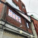 호천마을회관 | 알려주는 부산자유여행3박4일 세부일정소개 쌈마이웨이촬영지 호천마을과 부산타워&amp;용두산공원 가는방법