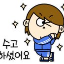 대구문수리 이미지