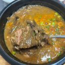 한림좀녀삼춘 이미지