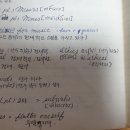 대지당구장 이미지