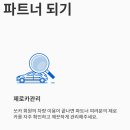 제로모텔1 이미지