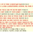 은평구연신내듀벅실용음악학원