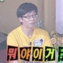 올리브테라스 이미지