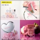(유)신상무3호 | 3월 뷰티신상소식 3호 ㅣ 에뛰드 가나디 콜라보, 헤라 컨실러, 이글립스 쩡유 틴트, 오드타입 젤리 틴트