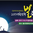 앰플영어학원