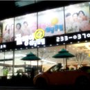 비취원 이미지