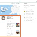 서신농협제부도하나로마트 이미지