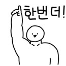 은성숯불고기