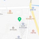 인천광역시 강화군 길상면주민자치센터 이미지