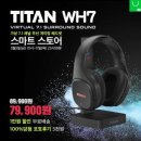 럭키 pc 이미지
