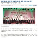 더케이아트홀 Daum카페