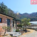 춘천유정펜션 이미지