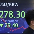 한미양곡 이미지