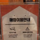 123보드카페 이미지