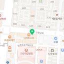 한솥도시락길병원앞점 이미지