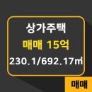 대림부동산공인중개사사무소 이미지
