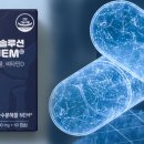 탑라인뷰티 이미지